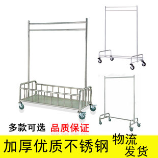 客房布草车酒店宾馆服务车手推车不锈钢送衣车行李车挂衣架收衣车
