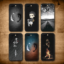 9.9元包邮  iiozo 华为小米锤子苹果手机 磨砂彩绘手机壳