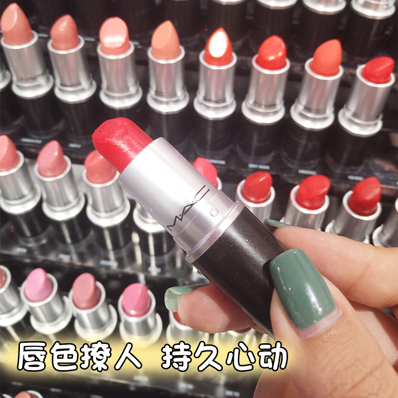 章鱼家加拿大MAC魅可子弹头口红唇膏多色可选