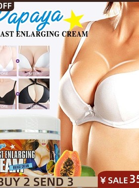Nourishing and Plumping Breast Massage Cream Breast Beauty