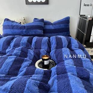 Winter cashmere bedding sets bedsheet quilt duvet comforter