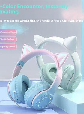 Bluetooth Wireless Headphones蓝牙耳机Cat Ear Gaming Headset