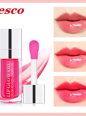 crystal jelly lipstick moist lip balm lippy lip gloss cosmet