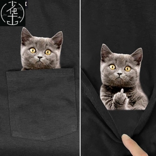 Funny T Shirt Summer Print Pocket T Despise Cat Dog口袋印花T