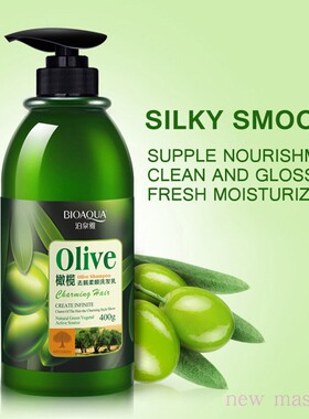 Olive Shampoo MEN WOMEN hair Nourishes橄榄油洗发水洗发露400g