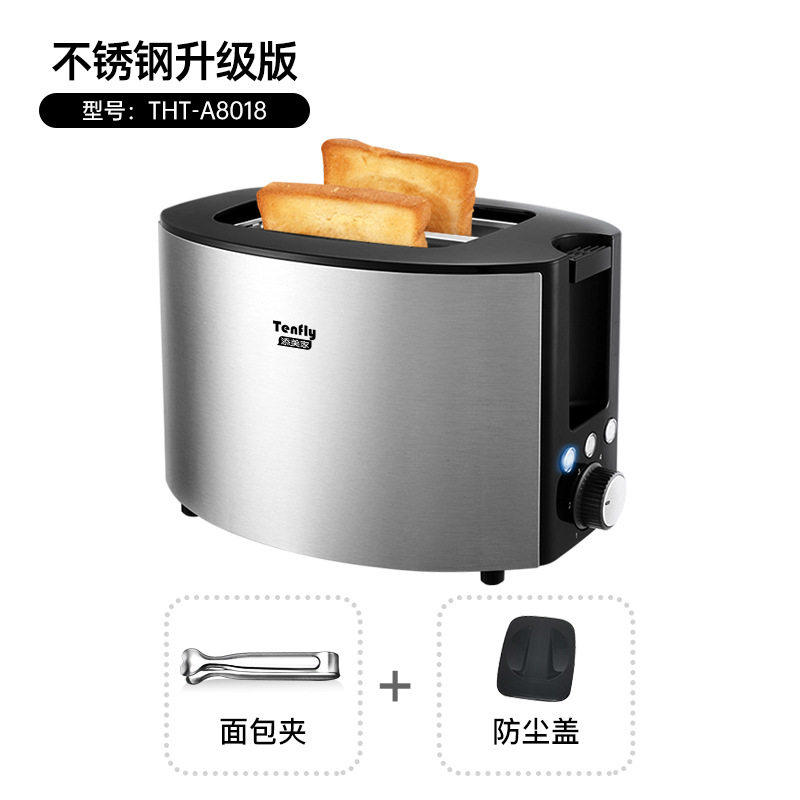 Bread toaster maker machine 烤面包机烤面包机三明治早餐吐司机