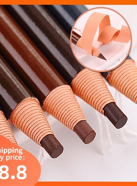 Eyebrow Pencil Makeup Cosmetic Eye Brow Coloured Beauty 眉笔
