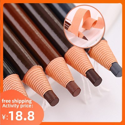 Eyebrow Pencil Makeup Cosmetic Eye Brow Coloured Beauty 眉笔