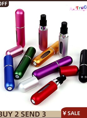 Mini Portable Travel Filling Perfume Sprayer Bottle Makeup
