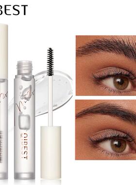 QIBESTEyebrowGelting