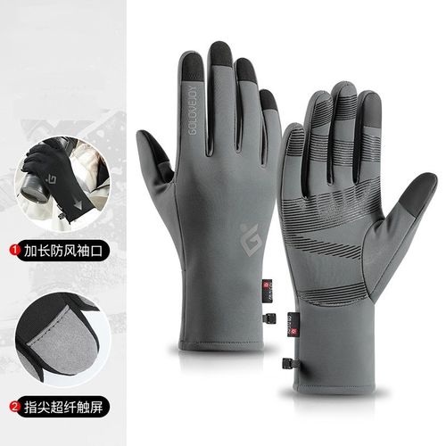 Winter gloves Men sport windproof touch glove 骑行户外手套男