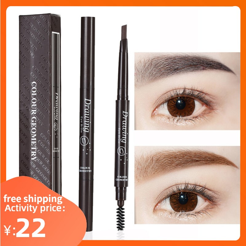 Eyebrow Pencil Precise Brow Definer Eye Brow Makeup 眉笔