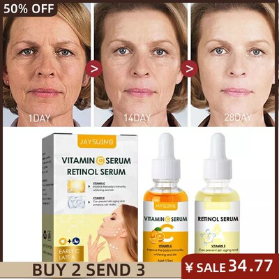 Morning C Night A Face Essence Combination Brightens 2pcs