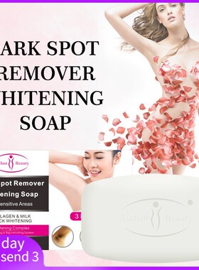 Skin Whitening Soap Private Parts Soft Red Pink Lips Body