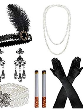 1920's Gatsby Headband Flapper Charleston costume accessorie