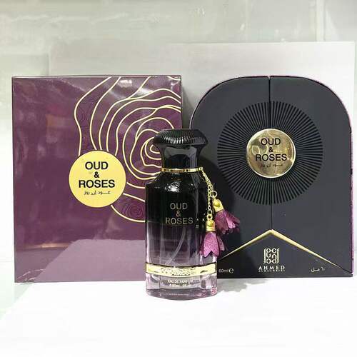 新品60mlAhmedMaghribOu