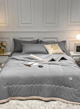 summer quilt duvet bed blanket cover bedding comforter queen