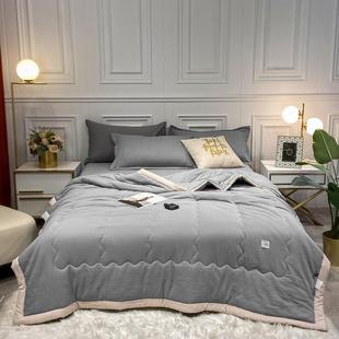 bed blanket cover summer comforter duvet bedding queen quilt