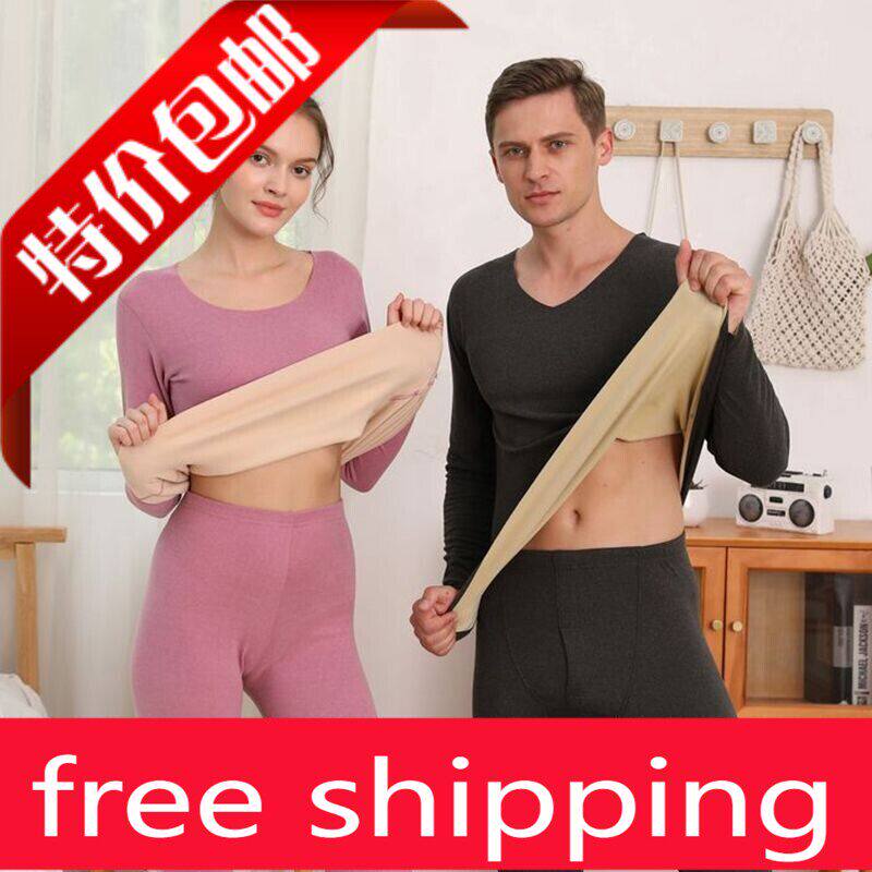 winter thick long johns for women heated thermal underwear