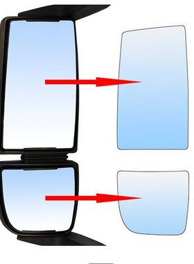 重汽豪沃TX7TX5TX6倒车镜片豪沃TX340/460后视镜