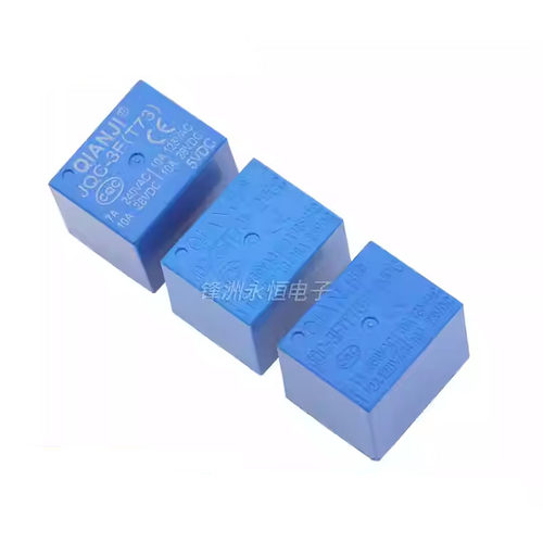 JQC-3F(T73)-5前进功率继电器