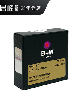 B+W 39mm/43/46/49偏振镜 滤光镜 MRC-CPL纳米超薄多层镀膜偏光镜