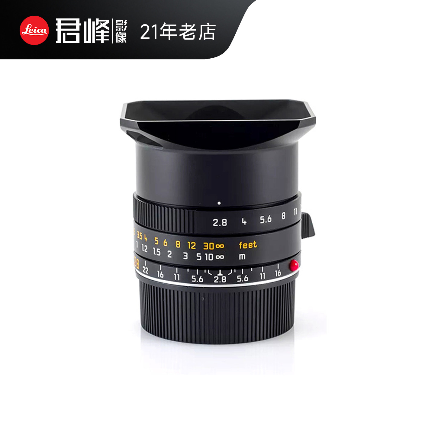 Leica/徕卡Elmarit-M 28mm F2.8 ASPH镜头 莱卡M28 2.8定焦