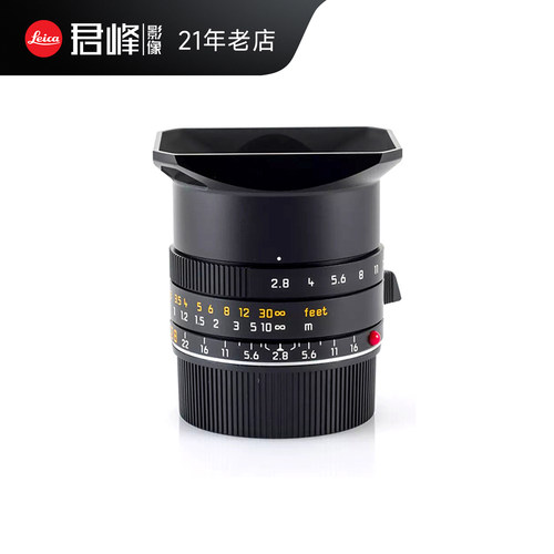 徕卡28mmF2.8小巧便携镜头