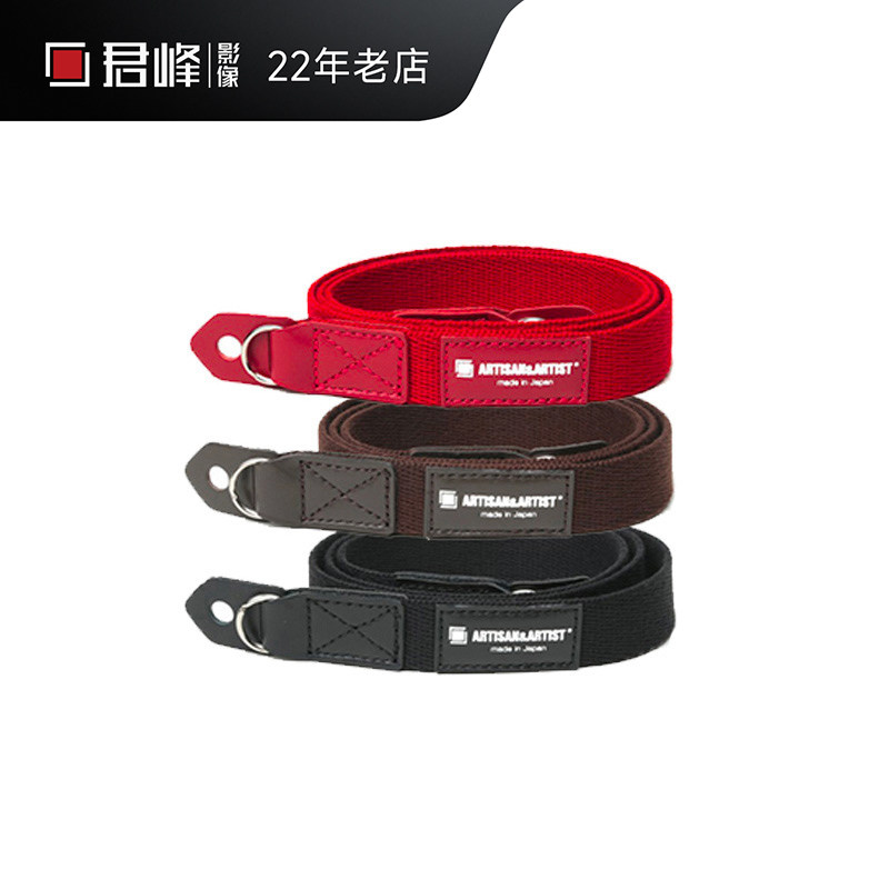 工匠＆艺人舒适相机背带图片