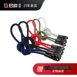 AA工匠与艺人ACAM301A徕卡相机背带丝绸胸挂单肩相机肩带 真丝