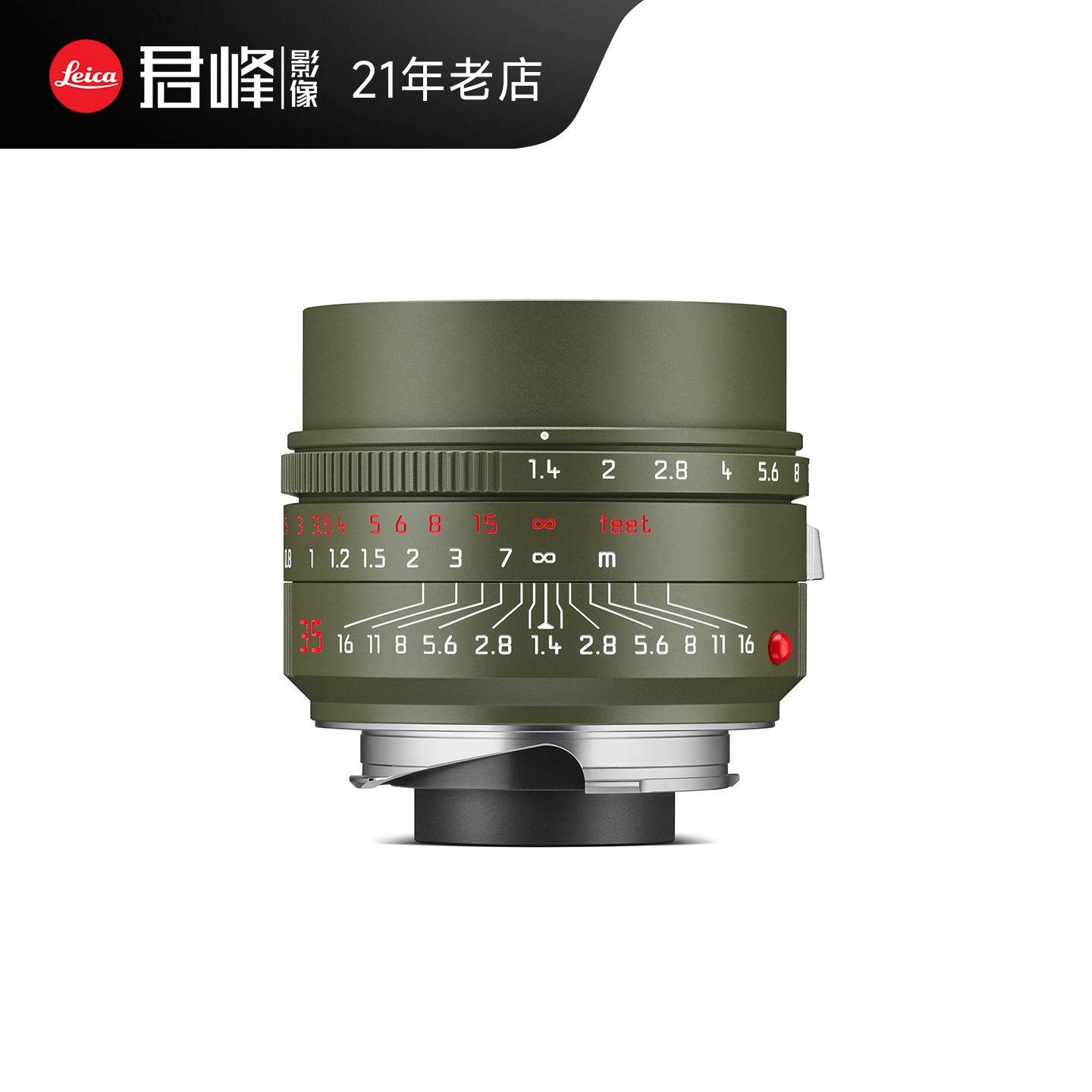 徕卡M35F1.4镜头狩猎版