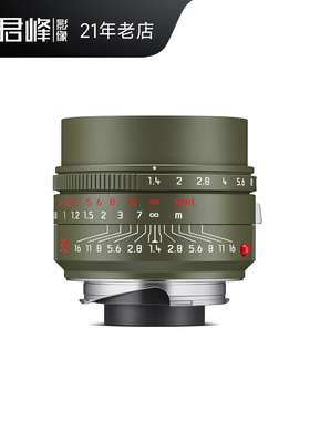 现货】徕卡M 35f/1.4 ASPH Safari特别版 莱卡M35F1.4狩猎版镜头