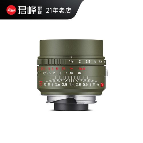 徕卡M35F1.4镜头狩猎版