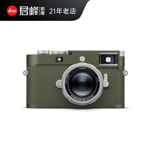 徕卡M11 Safari特别版 相机 国行 现货 莱卡M11P狩猎版 Leica
