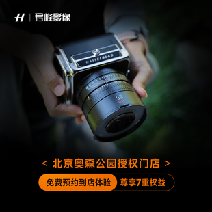 相机 100C中画幅数码 哈苏907X 非实物链接 预约到店免费体验