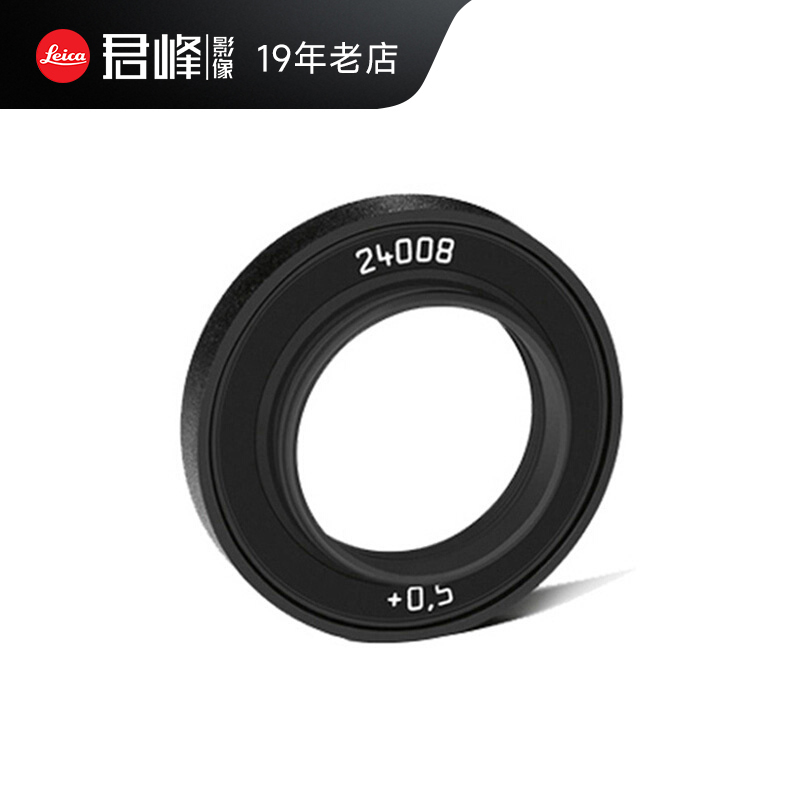 Leica/徕卡M10/M10R/M11专用屈光镜 视力矫正镜M10P目镜 多规格 3C数码配件 取景器 原图主图