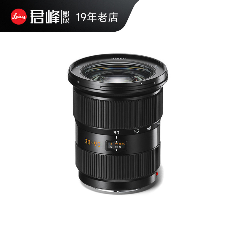 leica/徕卡s30-90/3.5-5.6 asph单反变焦镜头莱卡s30-90mm中画幅