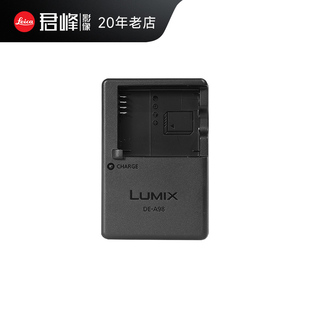 DC15电池座充 松下相机充电器 适用于徕卡D LUX8相机 莱卡BP