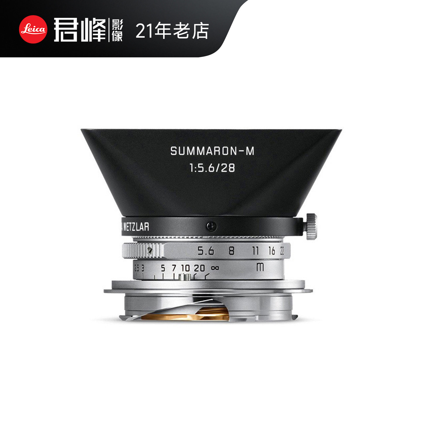 Leica/徕卡M 28MMf/5.6定焦镜头 莱卡M28F5.6街拍 广角盲拍小巧