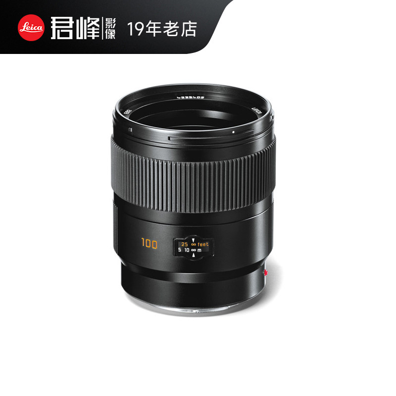 leica/徕卡 s100mmf/2.0 asph中画幅定焦镜头 莱卡s100/2单反镜头