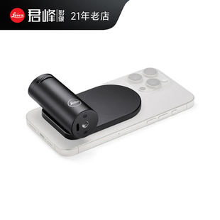 莱卡MagSafe磁吸连接支架 适用iphone苹果手机 Leica 徕卡LUX手柄