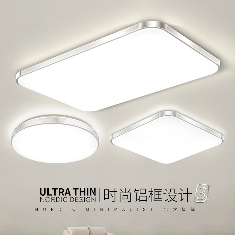 灯饰大气风浪漫温馨房间卧室灯