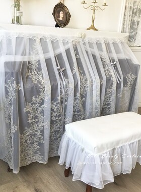 马小萌原创新品韩式米色蕾丝重工凤尾绣花全包防尘立式钢琴罩全罩