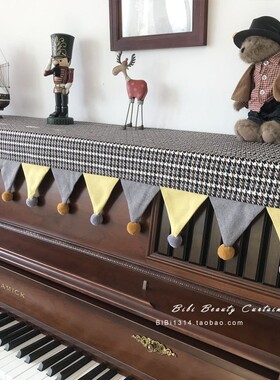 马小萌原创新款经典格子控高颜值北欧美式韩式防尘钢琴罩钢琴套