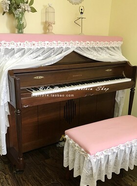 原创 限量版只售10套粉嫩公主花仙子加厚夹棉防尘钢琴罩量身定制