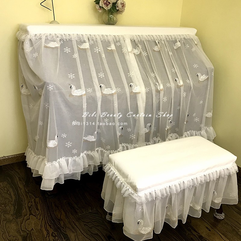 原创纯白天鹅双层蕾丝网眼绣花纱质加厚防尘防撞防晒钢琴罩钢琴套