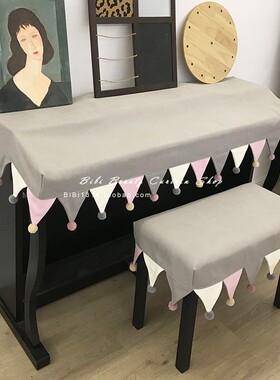 韩国北欧ins三角旗加厚夹棉品质防尘全包电子钢琴罩量身定制