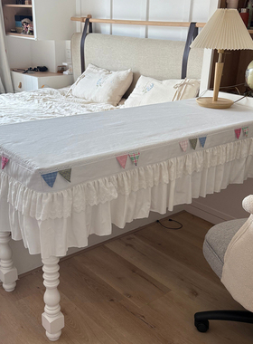 韩式个性小众原创白色夹棉彩色三角旗桌罩书桌罩固定防滑桌布定制