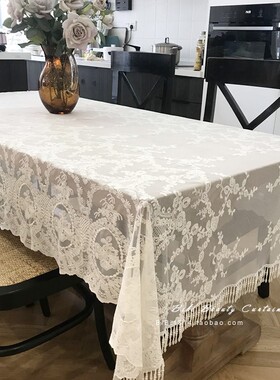 法式浪漫高端版棉线绣花网眼蕾丝珍珠吊坠桌布可定制