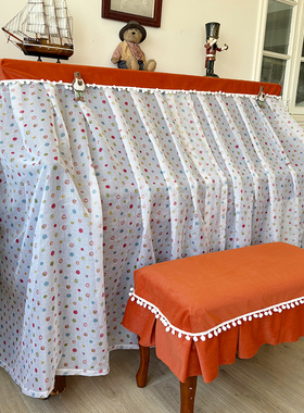 马小萌新品限量款橙色可爱圆圈纱质立式防尘装饰圣诞钢琴罩